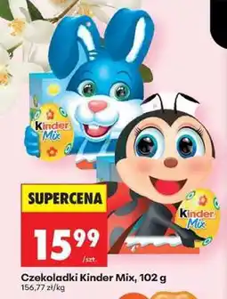 Biedronka Czekoladki Kinder Mix, 102 g oferta