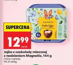 Biedronka Jajka z czekolady mlecznej z nadzieniem Magnetic, 144 g oferta
