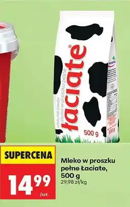 Biedronka Mleko w proszku pełne łaciate, 500 g oferta