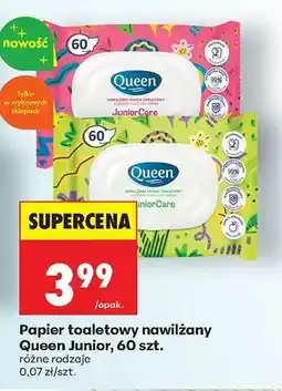 Biedronka Papier toaletowy nawilżany Queen Junior, 60 szt oferta