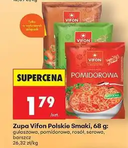 Biedronka Zupa Vifon Polskie Smaki, 68 g oferta