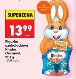 Biedronka Figurka czekoladowa Kinder Caramel, 110 g oferta