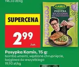 Biedronka Posypka Kamis, 15 g oferta