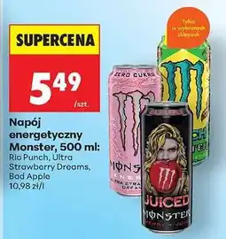 Biedronka Napój energetyczny Monster 500 ml oferta