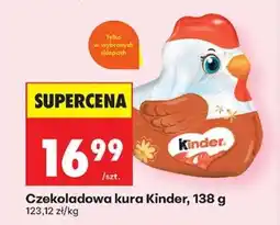 Biedronka Czekoladowa kura Kinder, 138 g oferta