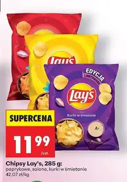 Biedronka Chipsy Lay's, 285 g oferta