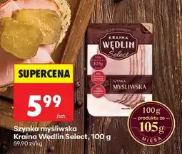 Biedronka Szynka myśliwska Kraina Wędlin Select, 100 g oferta