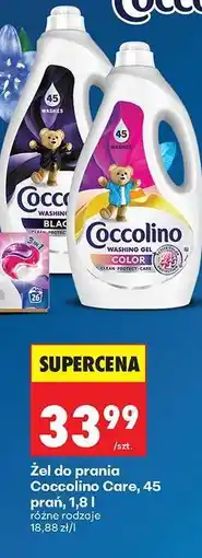 Biedronka Żel do prania Coccolino Care, 45 prań, 1,8 l oferta
