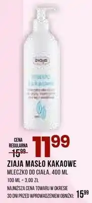 Drogerie Natura Masło kakaowe mleczko do ciała oferta