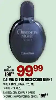 Drogerie Natura Woda toaletowa obsession night oferta