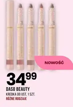 Drogerie Natura Kredka do ust, 1 szt oferta