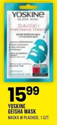 Drogerie Natura Geisha mask maska w płachcie oferta