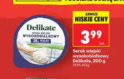 Biedronka Serek wiejski Delikate oferta