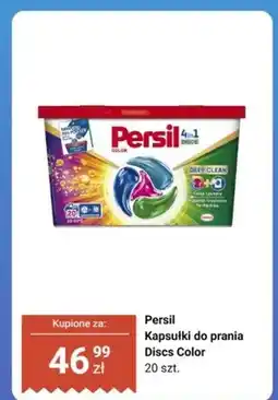 Biedronka Kapsułki do prania Discs Color oferta