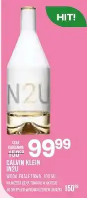 Drogerie Natura Perfumy in2u woda toaletowa oferta