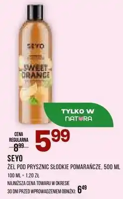 Drogerie Natura Żel pod prysznic słodkie pomarańcze oferta