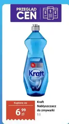 Biedronka Nabłyszczacz do zmywarki oferta