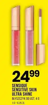 Drogerie Natura Błyszczyk do ust ultra shine oferta