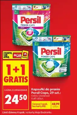 Biedronka Kapsułki do prania Power Caps Color 1+1 GRATIS oferta