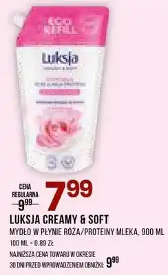 Drogerie Natura Mydło w płynie róża/proteiny mleka Creamy & Soft oferta