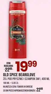 Drogerie Natura Żel pod prysznic i szampon 3w1 Bearglove oferta