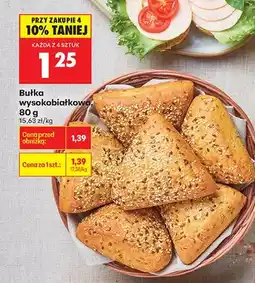 Biedronka Bułka wysokobiałkowa oferta