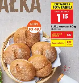 Biedronka Bułka razowa oferta