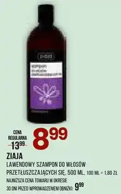 Drogerie Natura Lawendowy szampon do włosów przetłuszczających się oferta