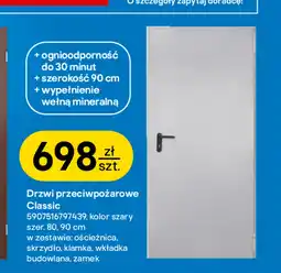 Castorama Drzwi przeciwpożarowe K-Classic oferta