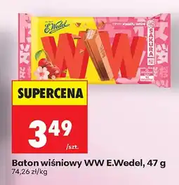 Biedronka Baton wiśniowy WW oferta