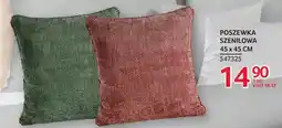 Selgros Poszewka szenilowa 45 x 45 cm oferta