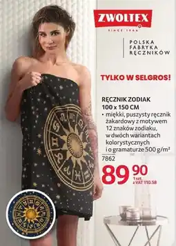 Selgros Ręcznik Zodiak 100 x 150 cm oferta