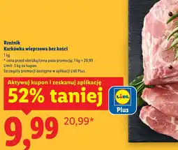 Lidl Karkówka wieprzowa bez kości oferta