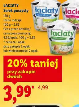 Lidl Laciate serek puszysty oferta
