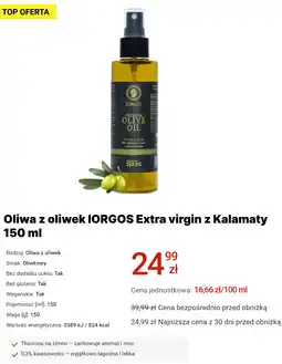 Media Expert Oliwa z oliwek IORGOS Extra virgin z Kalamaty oferta
