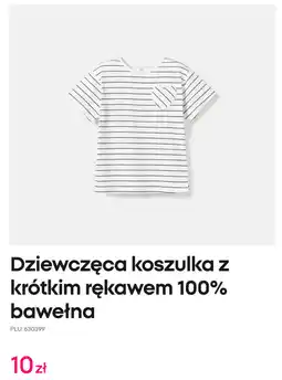 Pepco Dziewczęca koszulka z krótkim rękawem 100% bawełna oferta