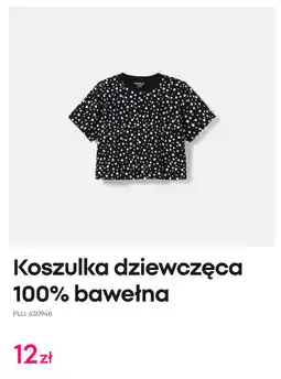 Pepco Koszulka dziewczęca 100% bawełna oferta