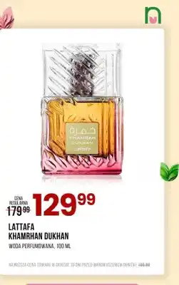 Drogerie Natura Woda perfumowana Khamrah Dukhan oferta