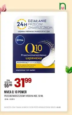 Drogerie Natura Q10 Power przeciwzmarszczkowy krem na noc oferta