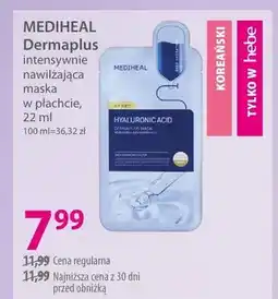 Hebe Maska Dermaplus intensywnie nawilżająca w płachcie oferta