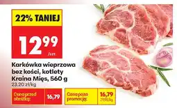 Biedronka Karkówka wieprzowa bez kości, kotlety oferta