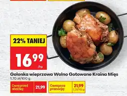 Biedronka Golonka wieprzowa Wolno Gotowane Kraina Mięs oferta