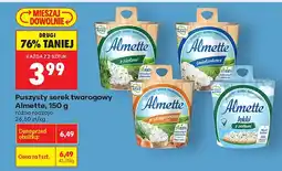 Biedronka Serek twarogowy różne rodzaje oferta