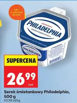 Biedronka Serek śmietankowy oferta