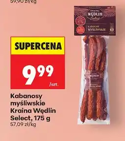 Biedronka Kabanosy myśliwskie oferta