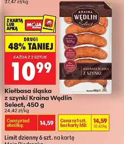 Biedronka Kiełbasa śląska z szynki oferta