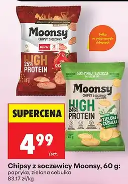 Biedronka Chipsy z soczewicy papryka oferta