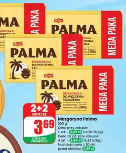 Dino Margaryna 300 g 2+2 GRATIS oferta