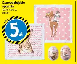 Tedi Czarodziejskie ręczniki różne wzory oferta