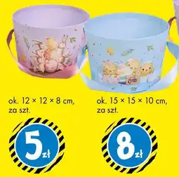 Tedi Koszyczek na prezenty różne wzory ok. 15x15x10cm oferta